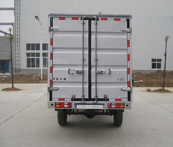 Dongfeng  EQ5021XXYF36 Box transport vehicle