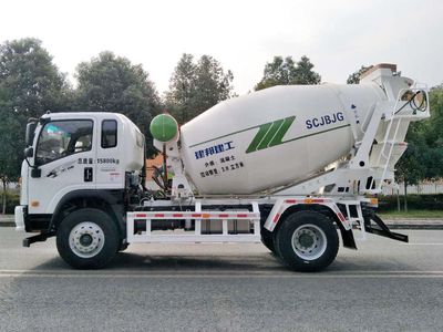 Chuanhong Jianbang Jiangong Automobile JBJ5160GJBG5 Concrete mixing transport vehicle