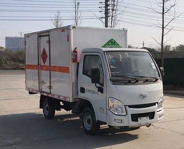 Duo Shi Xing  JHW5031XRQS6 Flammable gas box transport vehicle