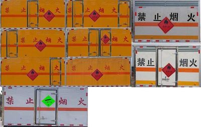 Duo Shi Xing  JHW5031XRQS6 Flammable gas box transport vehicle