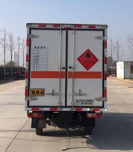 Duo Shi Xing  JHW5031XRQS6 Flammable gas box transport vehicle