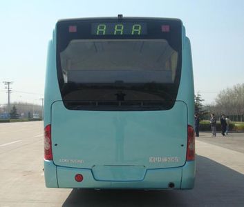 Zhongtong Automobile LCK6112GHEV Hybrid urban buses