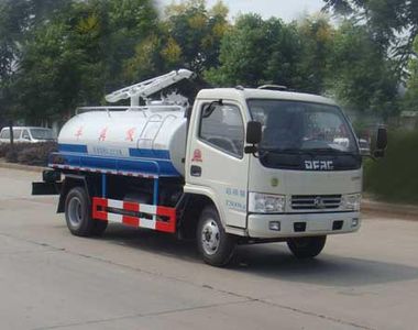 Guangyan  LGY5070GXEE5 Septic suction truck