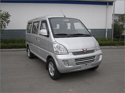 Wuling  LZW6407BCVF multi-purpose vehicle 