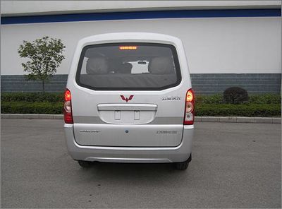 Wuling  LZW6407BCVF multi-purpose vehicle 