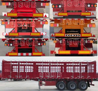 Huaxing Jiangshan brand automobiles SMW9401CCY Gantry transport semi-trailer