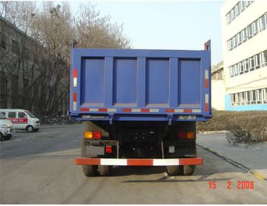 Yuanwei  SXQ3250G Dump truck