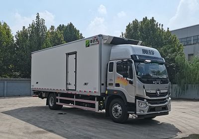 Zhongda Kai brand automobiles ZDK5185XLC Refrigerated truck