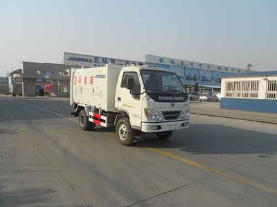 Chenhe  ZJH5041ZLJ garbage dump truck 