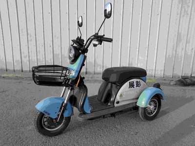 Zhanpeng brand automobile ZP500DQZA Electric three wheeled light motorcycle