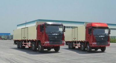 Haoyun  ZZ5315XXYM4665C1 Box transport vehicle