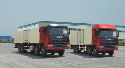 Haoyun  ZZ5315XXYM4665C1 Box transport vehicle