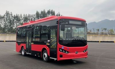 BYD BYD6810HZEV9Pure electric city buses