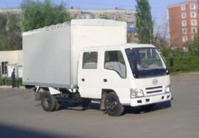 Jiefang Automobile CA5042PK5L2RXXB1B Peng style transport vehicle