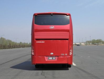 Jiefang Automobile CA6120LRD6 coach