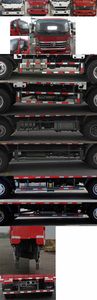 Ace car CDW5040XLCHA1Q5 Refrigerated truck