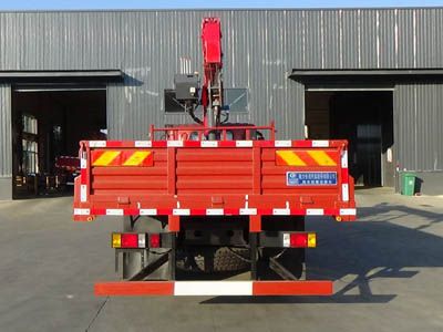 Cheng Liwei  CLW5160JSQB6 Vehicle mounted lifting and transportation vehicle