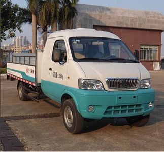 Dongfeng EQ5021CTYBEVSPure electric bucket garbage transport vehicle