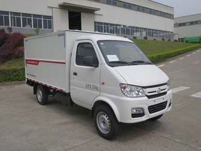 Fulongma  FLM5030XTYCC5 Closed bucket garbage truck