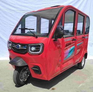 Fushenglong brand automobiles FSL1500DZK Electric tricycle