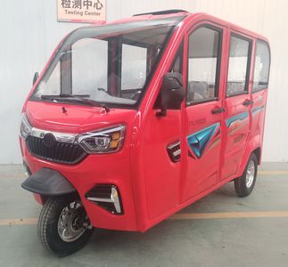 Fushenglong brand automobiles FSL1500DZK Electric tricycle