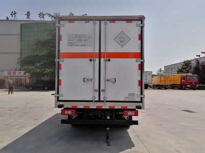 Hongyu  HYJ5040XDGBJ Toxic and infectious goods box transport vehicle