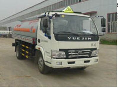 Qilin  QLG5043GJYNY Refueling truck