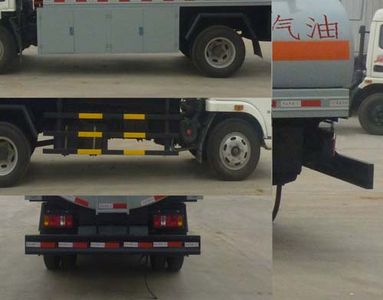 Qilin  QLG5043GJYNY Refueling truck