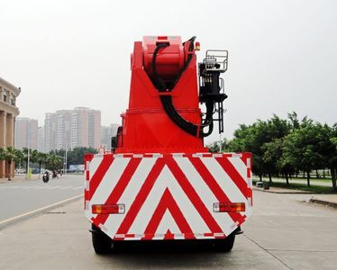 Shaoye  SGQ5420JQZC Car crane