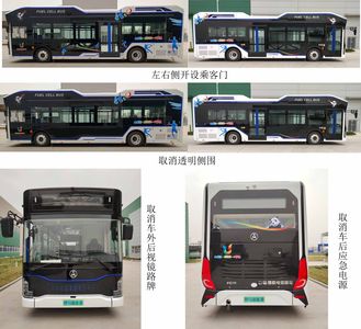 Mustang SQJ6111B1FCEV Fuel cell low floor urban buses