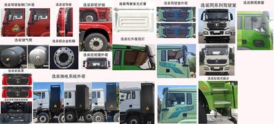 Shaanxi Automobile SX5317GJBMF346SEV1 Electric exchange type pure electric concrete mixing and transportation vehicle