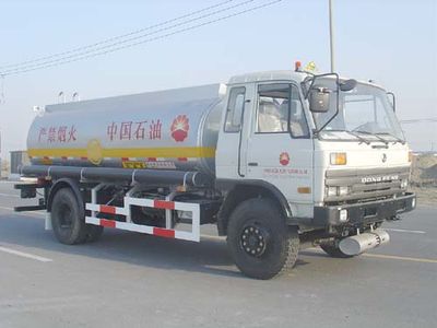 Tonghua  THT5163GJY Refueling truck