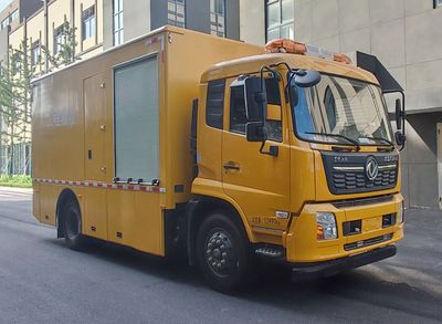 Jiangxing  ZWJ5120XXHDFE2 Rescue vehicle