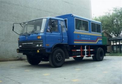 China National Petroleum Corporation (CNOOC) ZYT5142TQL6 Wax removal vehicle