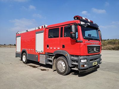 Galaxy  BX5190GXFPM80SK6 Foam fire truck