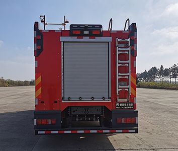 Galaxy  BX5190GXFPM80SK6 Foam fire truck