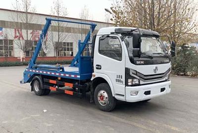 Yongkang  CXY5090ZBSG6 Swing arm garbage truck