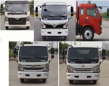 Yongkang  CXY5090ZBSG6 Swing arm garbage truck