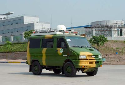 Dima DMT5041TZHTX Communication command vehicle