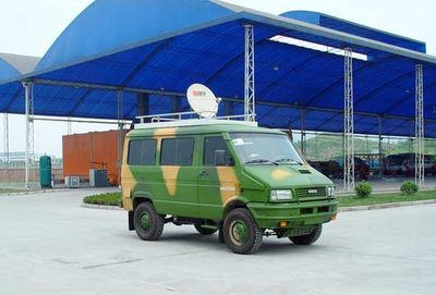 Dima DMT5041TZHTX Communication command vehicle