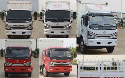 Dongfeng  EQ5120CCY8NDDAC Grate type transport vehicle