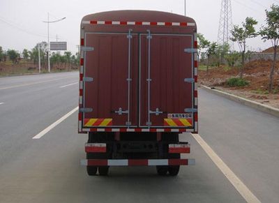 Dongfeng  EQ5250CCYQN Grate type transport vehicle