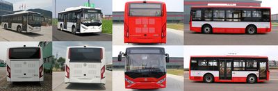 Guangtong Automobile GTQ6858BEVB30 Pure electric city buses