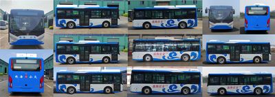 Guangtong Automobile GTQ6858BEVB30 Pure electric city buses