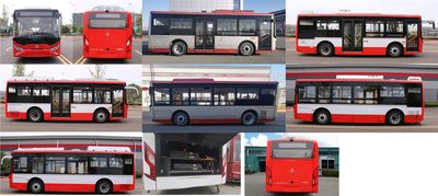 Guangtong Automobile GTQ6858BEVB30 Pure electric city buses