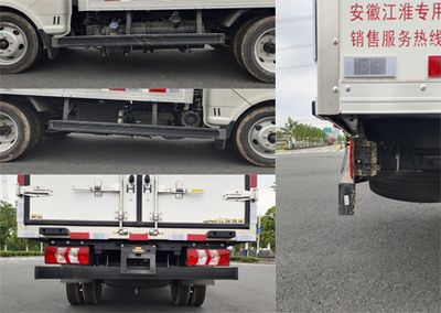 Jianghuai brand automobiles HFC5040XLCPV3K1B3S Refrigerated truck