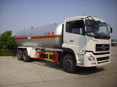 Hongtu  HT5250GYQ2D Liquefied gas transport vehicle