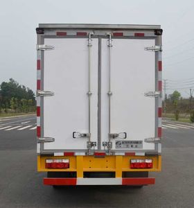 Duo Shi Xing  JHW5040XLCE Refrigerated truck