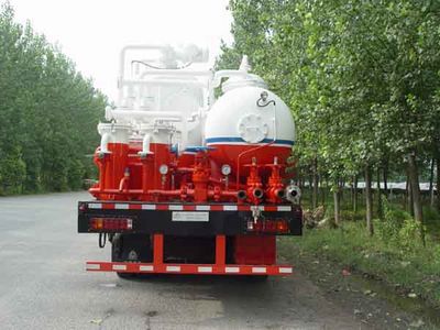 Baotao  JHX5254TJC Well washing truck