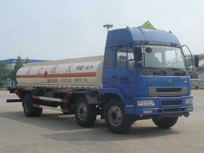 Fushi  LFS5160GHYLQ Chemical liquid transport vehicle